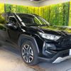 toyota rav4 2021 CFJ1573726 image 17