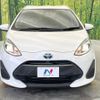 toyota aqua 2017 -TOYOTA--AQUA DAA-NHP10--NHP10-6641015---TOYOTA--AQUA DAA-NHP10--NHP10-6641015- image 15