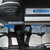 toyota estima-hybrid 2016 -TOYOTA--Estima Hybrid DAA-AHR20W--AHR20-7087732---TOYOTA--Estima Hybrid DAA-AHR20W--AHR20-7087732- image 27