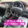 toyota harrier 2015 -TOYOTA--Harrier DBA-ZSU60W--ZSU60-0070640---TOYOTA--Harrier DBA-ZSU60W--ZSU60-0070640- image 16