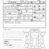 toyota alphard-g 2004 quick_quick_ANH10W_ANH10W-0079280 image 21