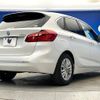 bmw 2-series 2018 CFJ1729730 image 20