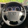 toyota alphard 2011 quick_quick_ANH20W_ANH20-8182144 image 10