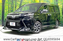 toyota voxy 2020 -TOYOTA--Voxy 3BA-ZRR80W--ZRR80-0651680---TOYOTA--Voxy 3BA-ZRR80W--ZRR80-0651680-