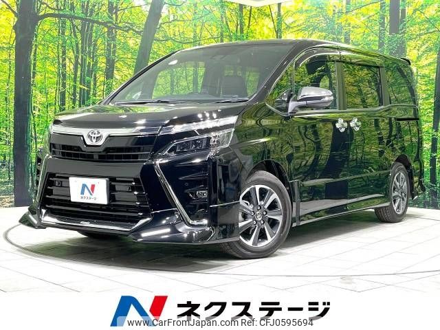 toyota voxy 2020 -TOYOTA--Voxy 3BA-ZRR80W--ZRR80-0651680---TOYOTA--Voxy 3BA-ZRR80W--ZRR80-0651680- image 1