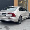 volvo s60 2023 CFJ1795623 image 15