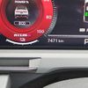 nissan aura 2024 CFJ1832709 image 29