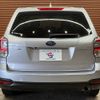subaru forester 2016 -SUBARU--Forester DBA-SJ5--SJ5-074934---SUBARU--Forester DBA-SJ5--SJ5-074934- image 19