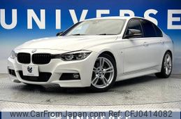 bmw 3-series 2016 -BMW--BMW 3 Series DBA-8A20--WBA8A16000NT29889---BMW--BMW 3 Series DBA-8A20--WBA8A16000NT29889-