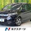 honda freed 2017 -HONDA--Freed DBA-GB5--GB5-1060709---HONDA--Freed DBA-GB5--GB5-1060709- image 1