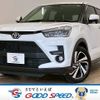 toyota raize 2024 CFJ1850743 image 1
