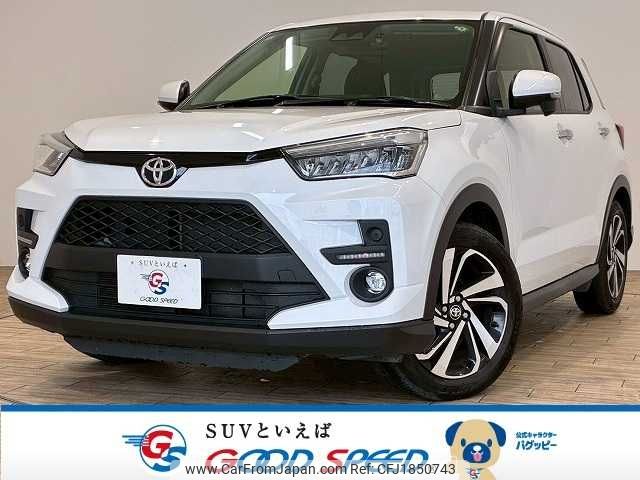 toyota raize 2024 CFJ1850743 image 1