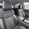 audi a8 2020 CFJ1855441 image 4