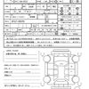 nissan serena 2019 quick_quick_DAA-HFC27_HFC27-065079 image 21