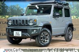 suzuki jimny-sierra 2024 -SUZUKI--Jimny Sierra 3BA-JB74W--JB74W-211***---SUZUKI--Jimny Sierra 3BA-JB74W--JB74W-211***-