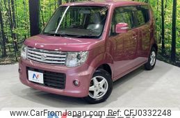 suzuki mr-wagon 2013 -SUZUKI--MR Wagon DBA-MF33S--MF33S-424029---SUZUKI--MR Wagon DBA-MF33S--MF33S-424029-