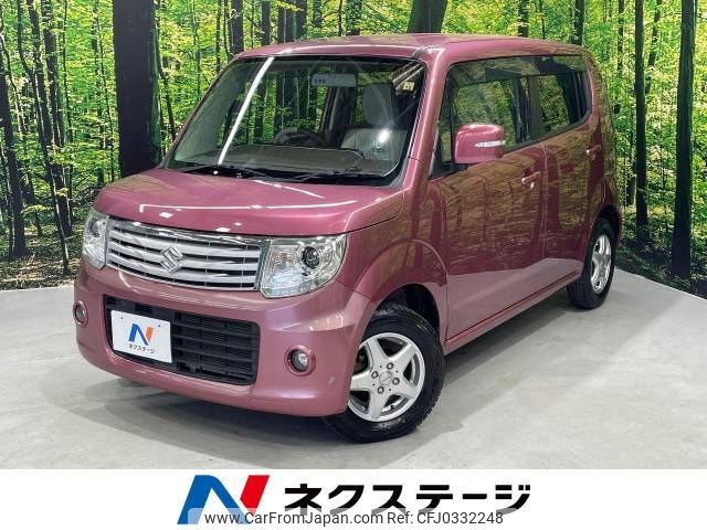 suzuki mr-wagon 2013 -SUZUKI--MR Wagon DBA-MF33S--MF33S-424029---SUZUKI--MR Wagon DBA-MF33S--MF33S-424029- image 1