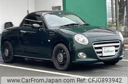 daihatsu copen 2021 -DAIHATSU--Copen 3BA-LA400K--LA400K-0044576---DAIHATSU--Copen 3BA-LA400K--LA400K-0044576-