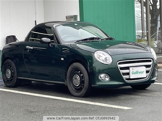 daihatsu copen 2021 -DAIHATSU--Copen 3BA-LA400K--LA400K-0044576---DAIHATSU--Copen 3BA-LA400K--LA400K-0044576- image 1