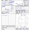 suzuki wagon-r 2021 CFJ1651723 image 3