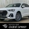 audi q3 2020 quick_quick_3BA-F3DPC_WAUZZZF36M1014095 image 1