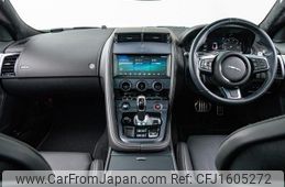 jaguar f-type 2023 CFJ1605272