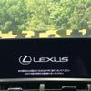 lexus nx 2020 quick_quick_AGZ10_AGZ10-1026180 image 3