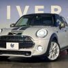 mini mini-others 2018 -BMW--BMW Mini LDA-XT20--WMWXT720502H17994---BMW--BMW Mini LDA-XT20--WMWXT720502H17994- image 9