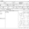 toyota roomy 2018 -TOYOTA 【品川 502ﾋ7437】--Roomy DBA-M900A--M900A-0271740---TOYOTA 【品川 502ﾋ7437】--Roomy DBA-M900A--M900A-0271740- image 3