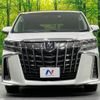 toyota alphard 2022 -TOYOTA--Alphard 3BA-AGH30W--AGH30-0411722---TOYOTA--Alphard 3BA-AGH30W--AGH30-0411722- image 16