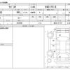 suzuki wagon-r 2013 -SUZUKI 【大分 580】--Wagon R DBA-MH34S--MH34S-271781---SUZUKI 【大分 580】--Wagon R DBA-MH34S--MH34S-271781- image 3