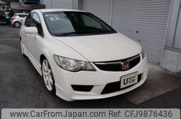 honda civic 2008 -HONDA 【浜松 333ﾁ 916】--Civic ABA-FD2--FD2-1404136---HONDA 【浜松 333ﾁ 916】--Civic ABA-FD2--FD2-1404136-