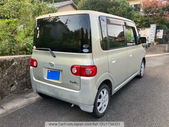 daihatsu tanto 2004 CFJ1736321 image 2