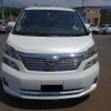 toyota vellfire 2010 -TOYOTA 【つくば 300ﾙ501】--Vellfire ANH20W--8105953---TOYOTA 【つくば 300ﾙ501】--Vellfire ANH20W--8105953- image 10