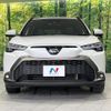 toyota corolla-cross 2024 CFJ1723434 image 14