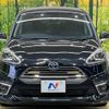 toyota sienta 2015 -TOYOTA--Sienta DAA-NHP170G--NHP170-7019484---TOYOTA--Sienta DAA-NHP170G--NHP170-7019484- image 16