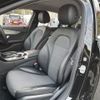 mercedes-benz c-class 2016 -MERCEDES-BENZ--Benz C Class DBA-205040C--WDD2050402R111189---MERCEDES-BENZ--Benz C Class DBA-205040C--WDD2050402R111189- image 16