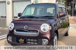 daihatsu mira-cocoa 2015 -DAIHATSU--Mira Cocoa L675S--0182107---DAIHATSU--Mira Cocoa L675S--0182107-