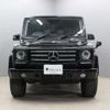 mercedes-benz g-class 2014 -MERCEDES-BENZ 【神戸 333ﾁ8211】--Benz G Class FDA-463346--WDB4633462X225577---MERCEDES-BENZ 【神戸 333ﾁ8211】--Benz G Class FDA-463346--WDB4633462X225577- image 22