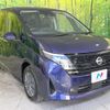 nissan serena 2023 -NISSAN--Serena 5BA-C28--C28-004078---NISSAN--Serena 5BA-C28--C28-004078- image 17
