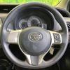 toyota vitz 2015 -TOYOTA--Vitz DBA-NSP130--NSP130-2210680---TOYOTA--Vitz DBA-NSP130--NSP130-2210680- image 12