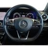 mercedes-benz e-class-station-wagon 2017 -MERCEDES-BENZ--Benz E Class Wagon LDA-213204C--WDD2132042A321799---MERCEDES-BENZ--Benz E Class Wagon LDA-213204C--WDD2132042A321799- image 10