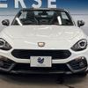 fiat fiat-others 2017 -FIAT--Fiat ABA-NF2EK--JC8NF2EKA00135855---FIAT--Fiat ABA-NF2EK--JC8NF2EKA00135855- image 16