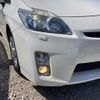 toyota prius 2011 -TOYOTA 【名変中 】--Prius ZVW30--5254627---TOYOTA 【名変中 】--Prius ZVW30--5254627- image 22