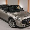 mini mini-others 2017 quick_quick_WG20_WMWWG720503C83022 image 2