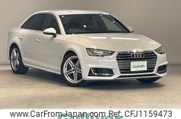 audi a4 2017 -AUDI--Audi A4 DBA-8WCVK--WAUZZZF41HA117584---AUDI--Audi A4 DBA-8WCVK--WAUZZZF41HA117584-