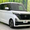 nissan roox 2024 CFJ1803993 image 16