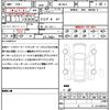 jeep grand-cherokee 2024 quick_quick_WL36LA_1C4RJKNG8P8804323 image 21