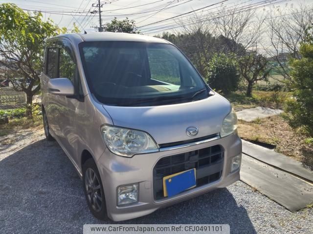 daihatsu tanto-exe 2010 -DAIHATSU--Tanto Exe DBA-L455S--L455S-0027289---DAIHATSU--Tanto Exe DBA-L455S--L455S-0027289- image 2