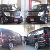 nissan elgrand 2010 -NISSAN--Elgrand ME51--201391---NISSAN--Elgrand ME51--201391- image 9